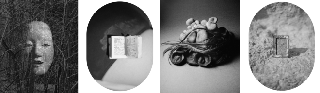 från vänster till höger Bild av en mask från Saara Ekströms film hypnos, bild av en öppen bok, ett verk av Ananya Tanttu, bild med svampar och hår, ett verk av Saara Ekström, bild av en tom bildram, ett verk av Ananya Tanttu. 